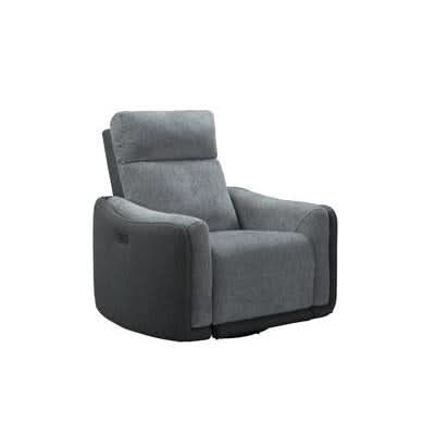 LUND FABRIC ARMCHAIR 1 SINGLE SEATER ELECTRIC RECLINER SOFA TWO TONE GREY - MyChocolateWood