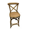 EMERSON NATURAL CROSS BACK BAR STOOL WITH RATTAN SEAT - 65CM SEAT HEIGHT