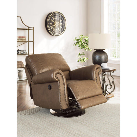EMBER FAUX LEATHER 1 SEATER RECLINER ARMCHAIR/ROCKING CHAIR BROWN - MyChocolateWood