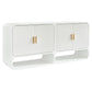 DELGARDO 4-DOOR BUFFET/SIDEBOARD WHITE - MyChocolateWood