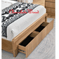 Denby Messmate Timber King Bed - Headboard Integrated LED Lighting Light Smoke