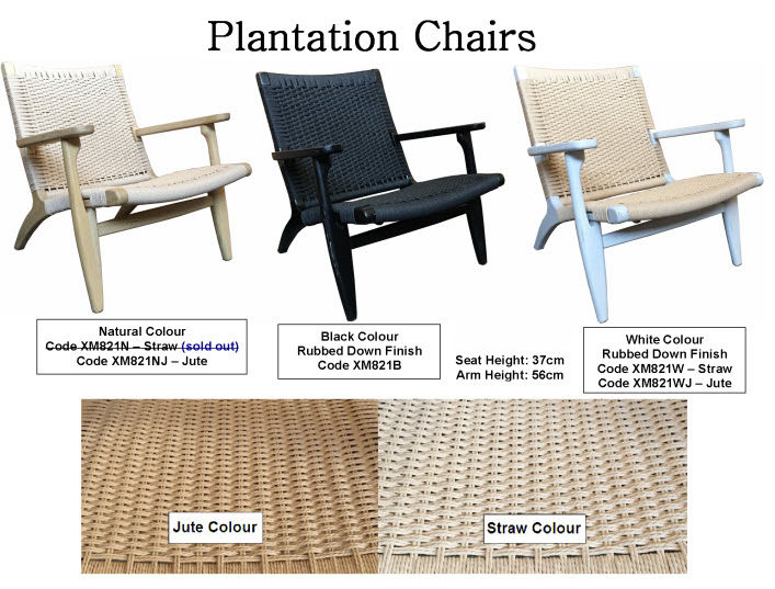 PLANTATION COLONIAL ELMWOOD CHAIR/ARMCHAIR/LOUNGE CHAIR IN NATURAL/JUTE - MyChocolateWood