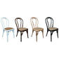 CRISTO STACKABLE WHITE BENTWOOD DINING CHAIR WITH RATTAN SEAT - MyChocolateWood