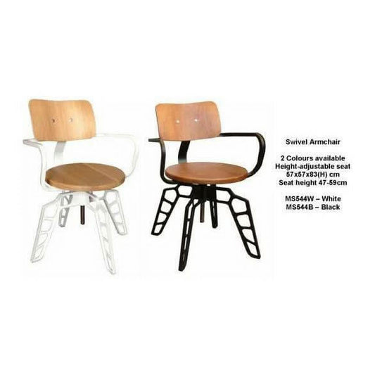 DOLCI OAK WOOD & IRON SWIVEL CHAIR, ARMCHAIR, DINING CHAIR