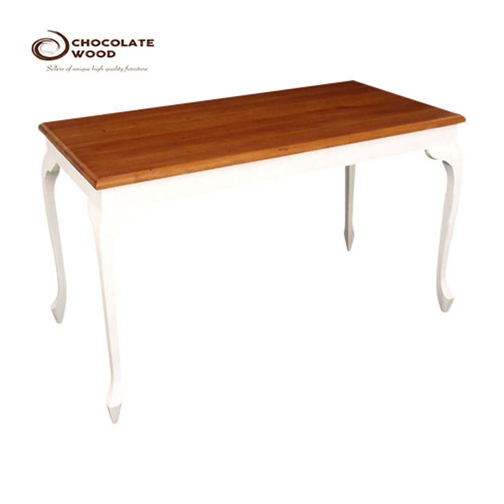 Maison Package White with Caramel Top French Provincial Style Solid Hardwood Timber Mahogany Dining Table with 6 Chairs - MyChocolateWood