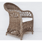 MAJORCA KUBU GREY RATTAN LOUNGE CHAIR ACCENT CHAIR/ ARMCHAIR W/CUSHIONS - MyChocolateWood