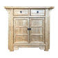 SHULI CHINESE ANTIQUE REPRODUCTION 2-DRAWER 2-DOOR CABINET CUPBOARD RECLAIMED ELM - MyChocolateWood