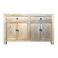 SHULI CHINESE ANTIQUE REPRODUCTION BUFFET SIDEBOARD 4-DOORS 2-DRAWERS IN RECLAIMED ELM - MyChocolateWood