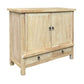 SHULI RECLAIMED ELM CHINESE ANTIQUE REPRODUCTION BUFFET SIDEBOARD 2-DOORS 2 LOW DRAWERS - MyChocolateWood