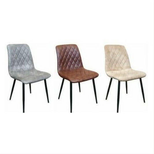 TOMA CONTEMPORARY CAMEL COLOURED DINING CHAIR SET OF 2