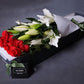 Fragrant white lilies and red roses flower arrangement in Mr Roses gift box