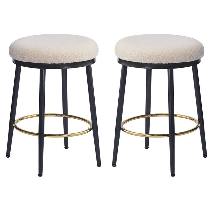 24.75'' Modern Counter Stools Set of 2,White Counter Stools with iron Frame,Sponge cushion,Footrest,suitable for Kitchen/Bedroom/Dining Room. Default -DTYStore