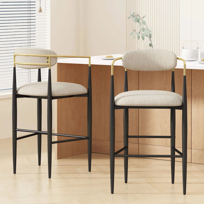 Barstools Set of 2, Counter Height Upholstered Bar Stools with Backs and Iron Legs for Kitchen Island, Beige Fabric Seating 260LBS Weight Capacity Default -DTYStore