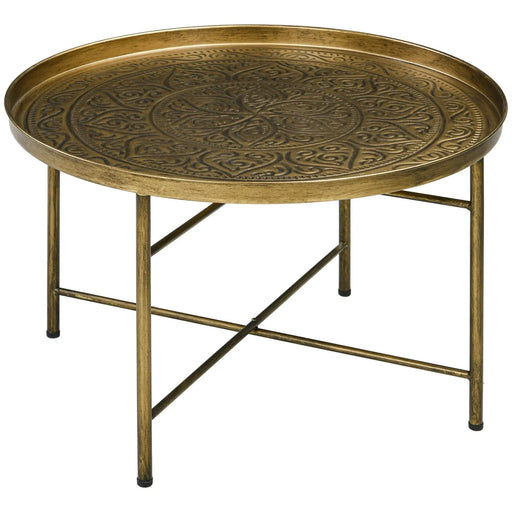 HOMCOM 24' Round Coffee Table with Hammered Tray Top, Vintage Metal Center Table for Living Room, Bedroom, Side Table, Gold Default -DTYStore