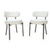 Mid-Century Modern White Dining Chair Set of 4 with Curved Backrest and Black Metal Legs Default -DTYStore