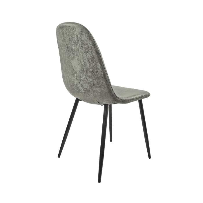 Modern Accent Dining Chairs Set of 4, Suede Upholstered Seat, Spoon Shape, Black Metal Legs, Grey Default -DTYStore