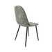 Modern Accent Dining Chairs Set of 4, Suede Upholstered Seat, Spoon Shape, Black Metal Legs, Grey Default -DTYStore
