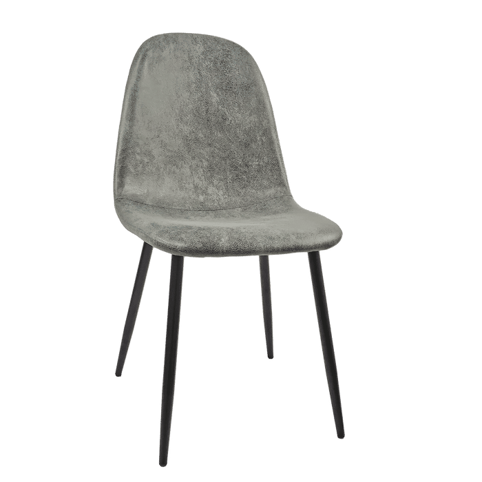 Modern Accent Dining Chairs Set of 4, Suede Upholstered Seat, Spoon Shape, Black Metal Legs, Grey Default -DTYStore
