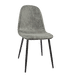 Modern Accent Dining Chairs Set of 4, Suede Upholstered Seat, Spoon Shape, Black Metal Legs, Grey Default -DTYStore