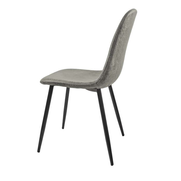 Modern Accent Dining Chairs Set of 4, Suede Upholstered Seat, Spoon Shape, Black Metal Legs, Grey Default -DTYStore