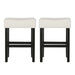 Set of 2, 26.75' Backless Fabric Counter Height Barstool, Beige Default -DTYStore