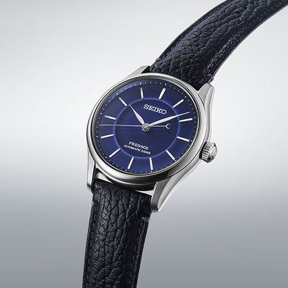 Seiko Presage HCC007J1 Herren Automatikuhr Blau • Arita-Porzellan-Zifferblatt • Saphirglas, Bild 11