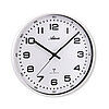 Horloge murale ronde blanche avec chiffres analogiques, aiguilles noires ; Atlanta