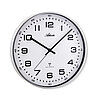 Horloge murale avec cadre argenté, cadran blanc, chiffres et aiguilles noirs
