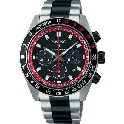 Montre homme Seiko Prospex SSC957P1 • Chronographe solaire • Édition limitée