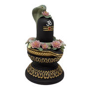 Lladro Lladro Lingam Figurine