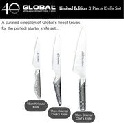 Global Global Knives 40th Anniversary - 3 Piece Knife Set