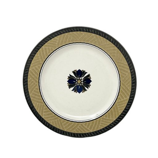 Mikasa Mikasa Intaglio Center Court Salad Plate
