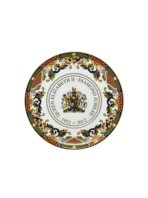 Royal Worcester Royal Worcester Her Majesty Queen Elizabeth Diamond Jubilee Coupe Plate