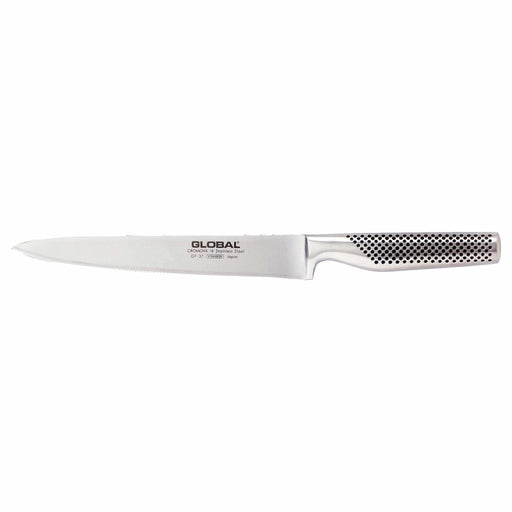 Global Global - G Series 8.7" (22cm) Forged Heavy Carving Knife   