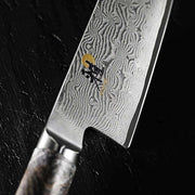 Miyabi Miyabi 5000MCD67 Black 5" (13cm) Shotoh Paring Knife   
