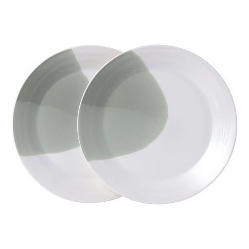 Royal Doulton Royal Doulton 1815 Signature Green Dinner Plate - Set of 2   