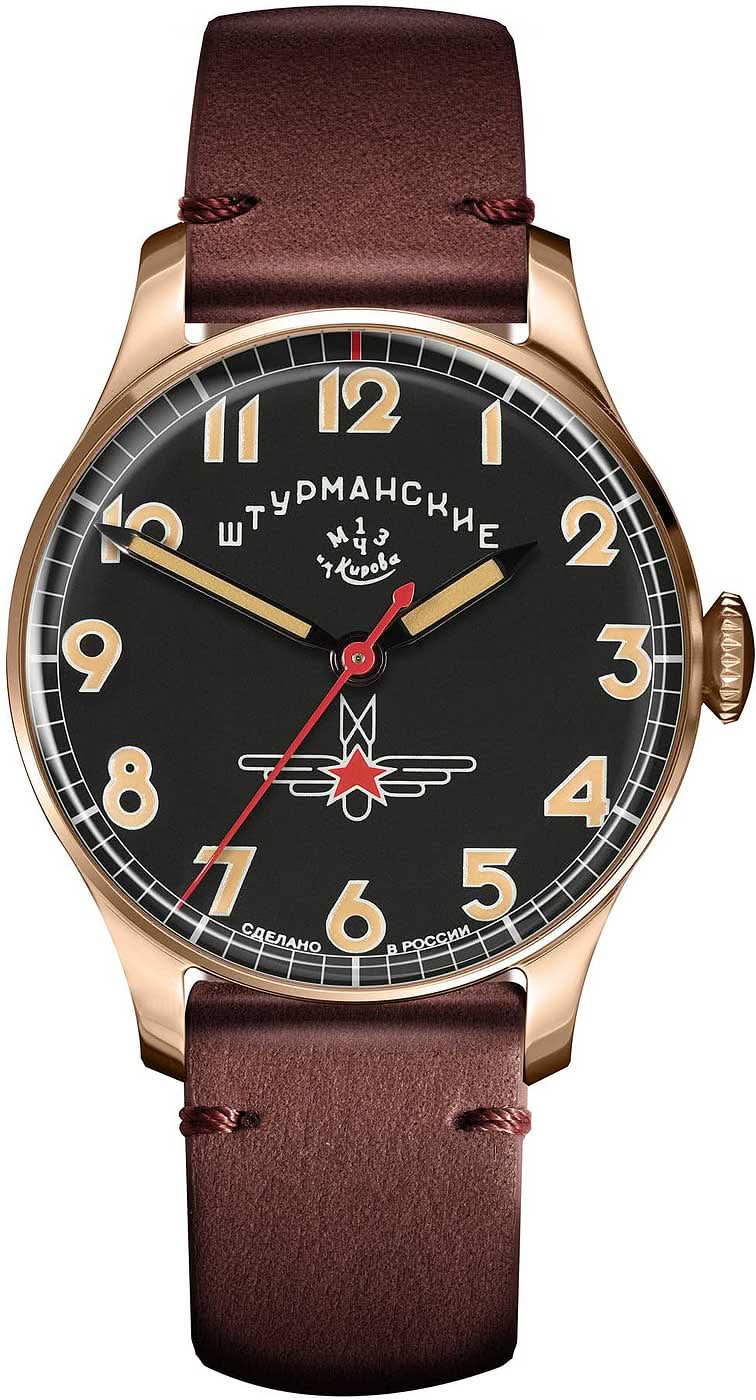 Analog herrklocka med mörk urtavla och brunt läderarmband