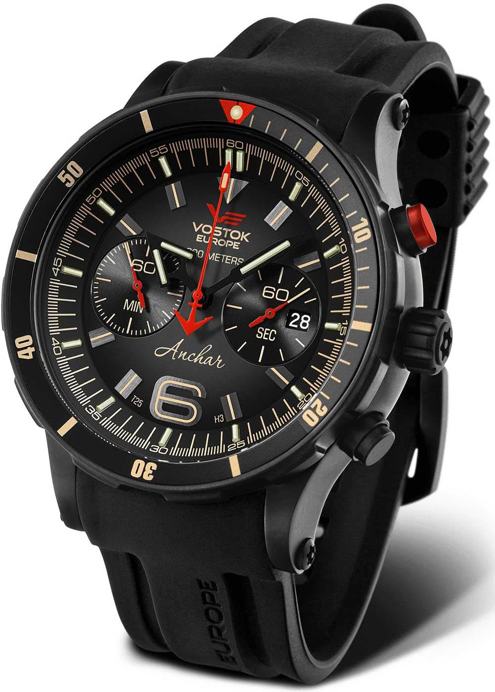 Vostok Europe Anchar herrur, sidovy med svart boett och armband
