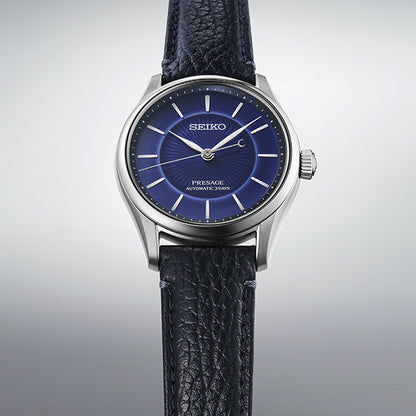 Seiko Presage HCC007J1 Herren Automatikuhr Blau • Arita-Porzellan-Zifferblatt • Saphirglas, Bild 10