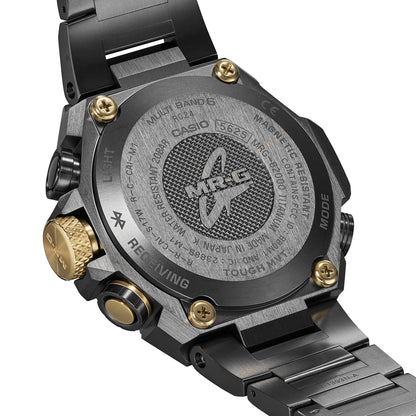 Casio G-Shock Pro MRG-B2000B-1A4DR Herren • Tough Solar & Multiband 6 • Saphirglas mit Antireflexionsbeschichtung, Bild 7