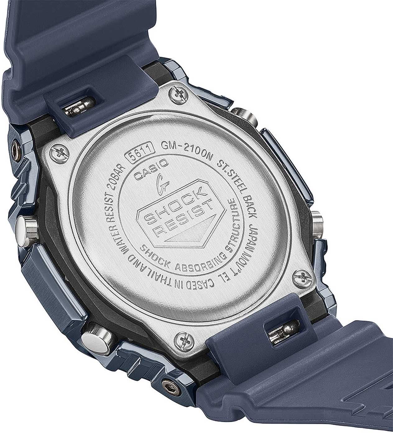 G-Shock herrklocka boett med text och stötskyddspressning