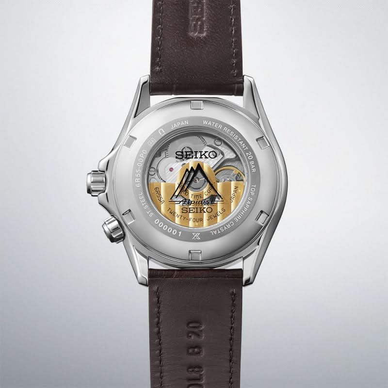 Seiko Prospex herrklocka med graverat bakboett och brunt läderarmband