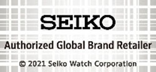 Wandur-logotyp med SEIKO-text och "2021 Seiko Watch Corporation"
