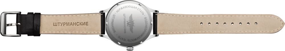 Orologio da uomo con cinturino in pelle beige, cassa rotonda in argento e fondello