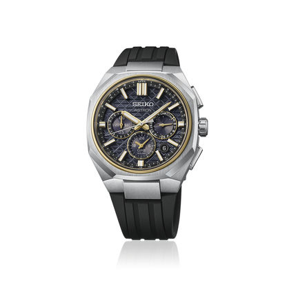 Seiko Astron HAB003J1 Herrenuhr Bicolor • GPS Solar • Saphirglas, Bild 8