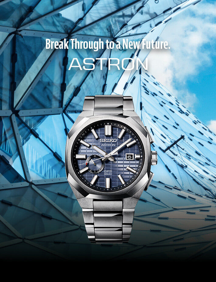 Seiko Astron GPS Solar Herrenuhr • GPS-Zeitzonenkorrektur • Solarantrieb, Bild 3