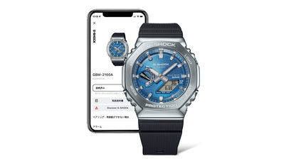 Casio G-Shock GBM-2100A-2BER Herrenuhr • Tough Solar & Bluetooth • Biobasiertes Harz, Bild 5