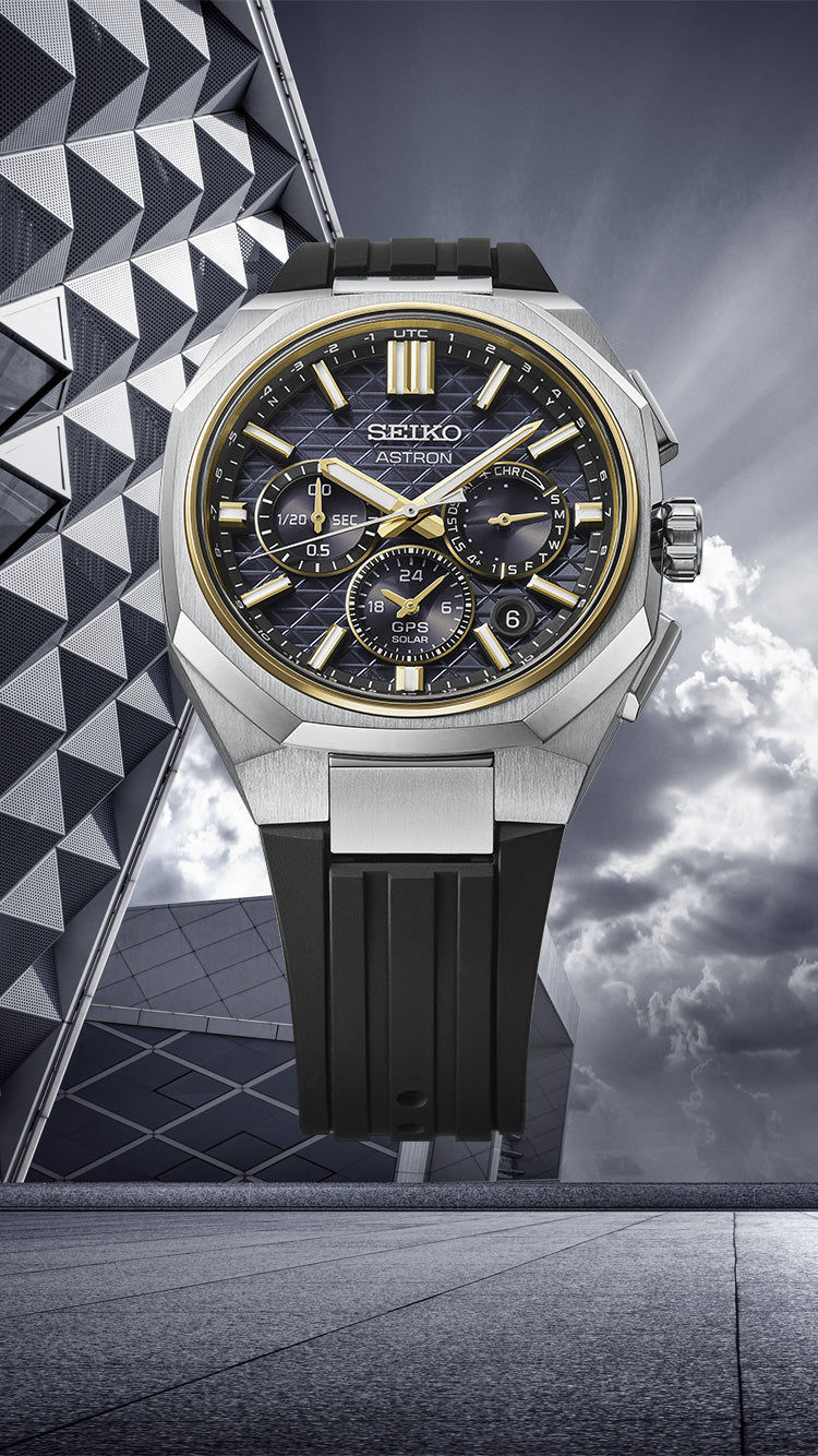 Seiko Astron HAB003J1 Herrenuhr Bicolor • GPS Solar • Saphirglas, Bild 3