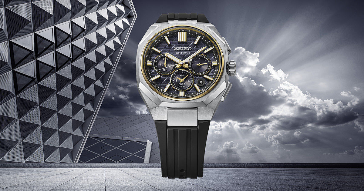 Seiko Astron HAB003J1 Herrenuhr Bicolor • GPS Solar • Saphirglas