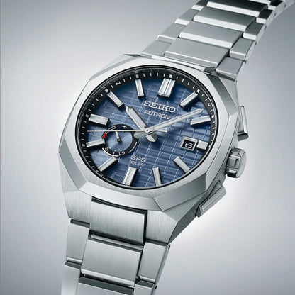 Seiko Astron GPS Solar Herrenuhr • GPS-Zeitzonenkorrektur • Solarantrieb, Bild 2
